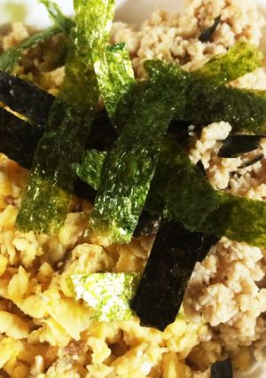二色☆鶏そぼろ丼-レシピのメイン写真
