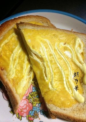 大好物トースト❤️-レシピのメイン写真