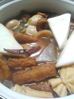 ☆美味しいおでんだしの作り方☆-レシピのメイン写真