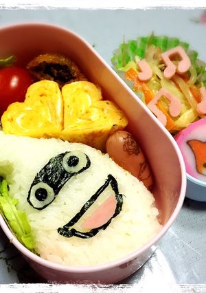 ウィスパー★妖怪ウォッチ★キャラ弁-レシピのメイン写真
