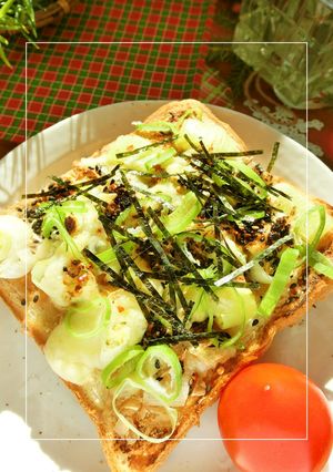 ごま香る❀ねぎ味噌おかかトースト-レシピのメイン写真
