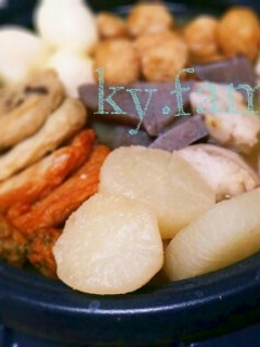 大根のおでん風-レシピのメイン写真