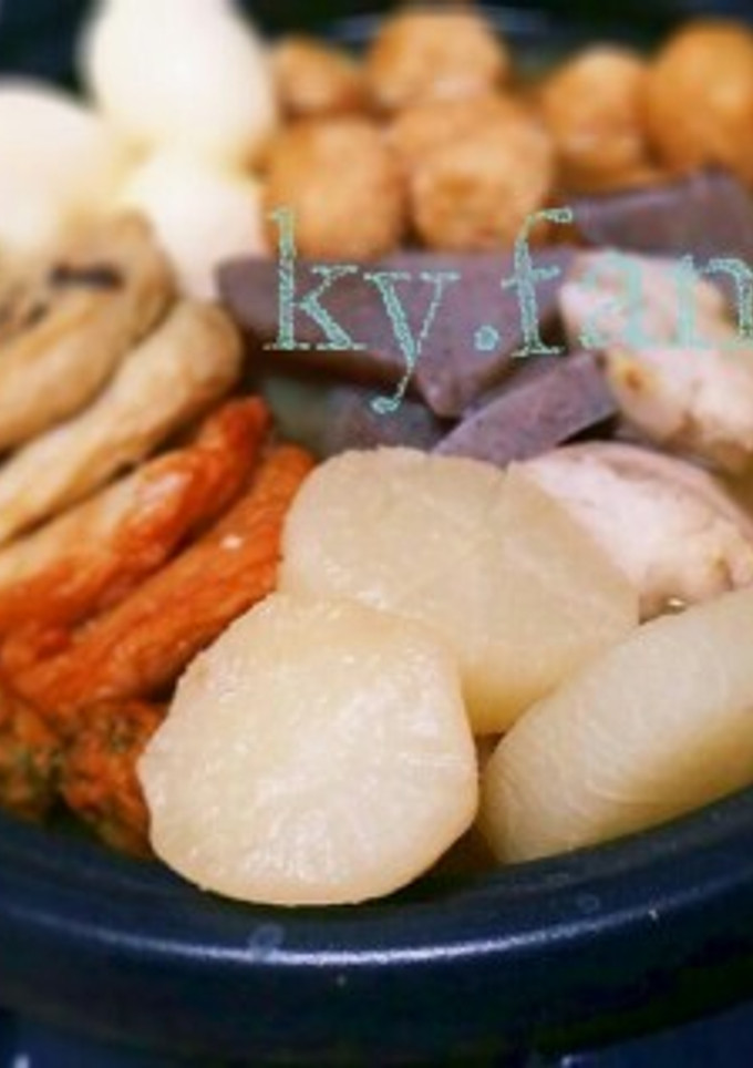 大根のおでん風-レシピのメイン写真