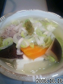 残り野菜でピリ辛鍋 ゆず胡椒風味-レシピのメイン写真