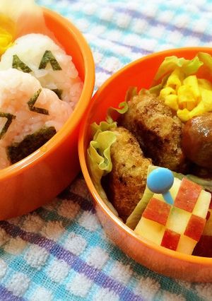 簡単おにぎりさん弁当♡-レシピのメイン写真