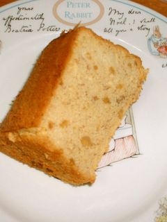 キャラメルバナナのシフォンケーキ-レシピのメイン写真