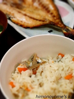 節分時期にも♪イワシの炊き込みご飯-レシピのメイン写真
