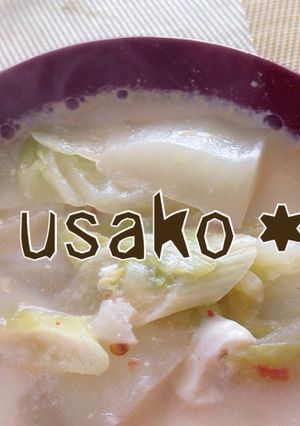 節約★ピリ辛な豆乳鍋〜胡麻味噌風〜-レシピのメイン写真