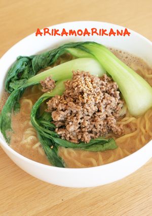 からくな～い割と簡単に坦々麺だよ-レシピのメイン写真