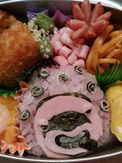妖怪ウォッチ 泥ボックン キャラ弁-レシピのメイン写真