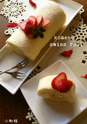 簡単❤米粉のロールケーキ-レシピのメイン写真