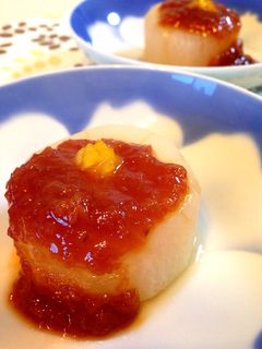 あったか美味しい!ふろふき大根-レシピのメイン写真