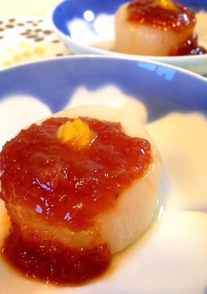 あったか美味しい！ふろふき大根-レシピのメイン写真