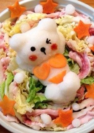 大根おろしアート鍋♪お色気くまさん♡-レシピのメイン写真