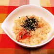 トマトの炊き込みご飯