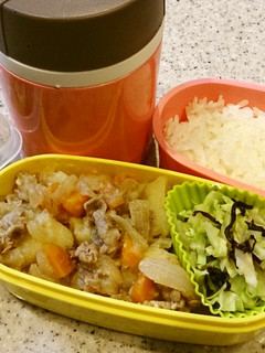 冷めてもOK☆お弁当に☆蜂蜜肉じゃが☆-レシピのメイン写真