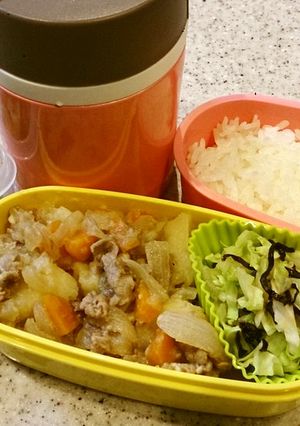 冷めてもOK☆お弁当に☆蜂蜜肉じゃが☆-レシピのメイン写真