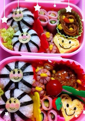 簡単 キャラ弁★アンパンマン★おにぎり-レシピのメイン写真