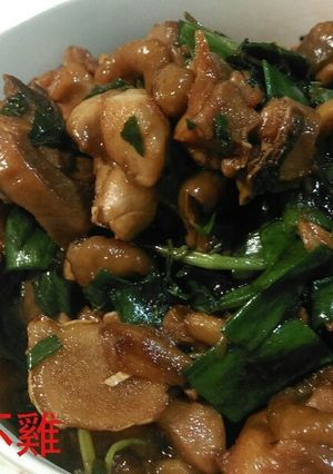 三杯雞(ㄙㄢㄅㄟㄐ一)-レシピのメイン写真