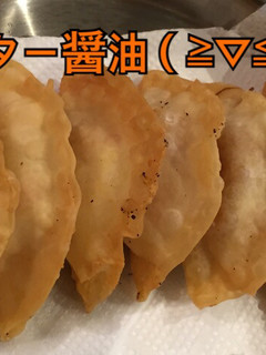 バター醤油 えのきとハムチーズの揚げ餃子-レシピのメイン写真