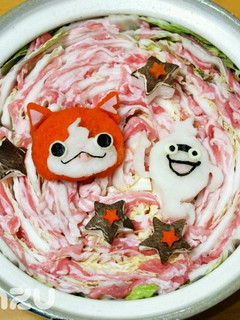 大根おろしでデコ鍋★妖怪ウォッチ-レシピのメイン写真