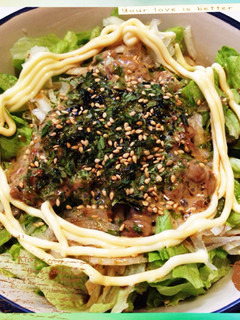 ネバネバピリッと!ワサビ納豆サラダ丼-レシピのメイン写真