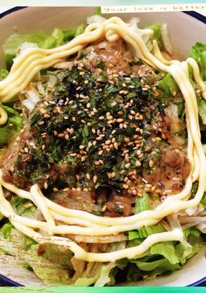 ネバネバピリッと！ワサビ納豆サラダ丼-レシピのメイン写真