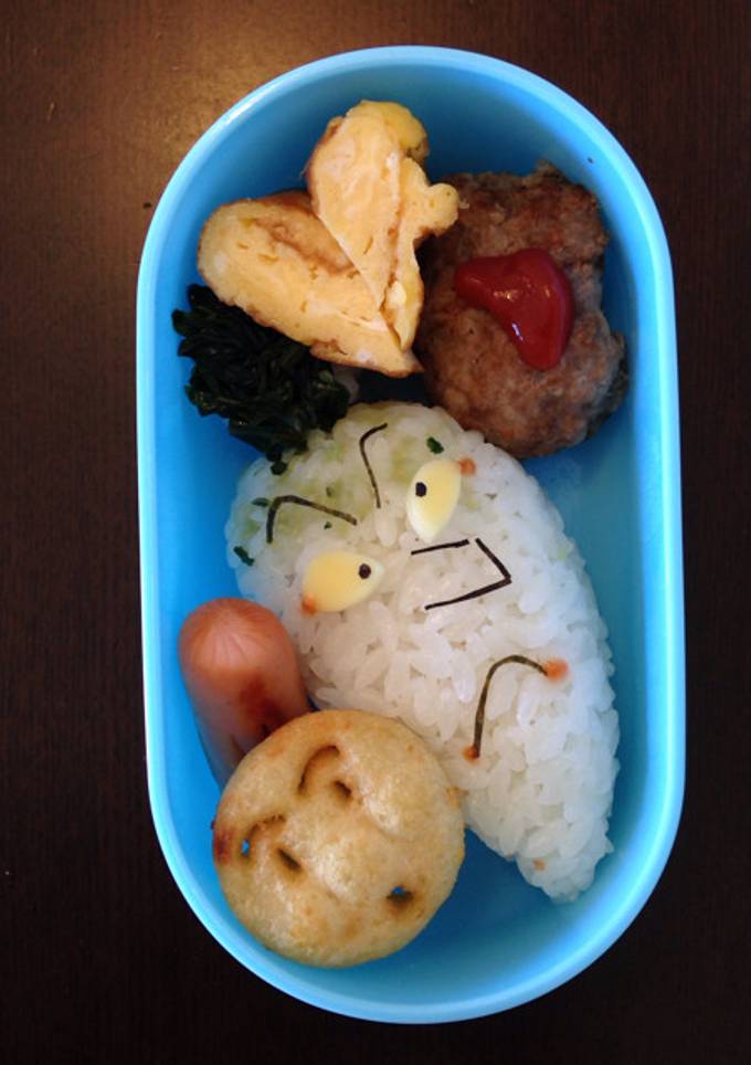 だいこんやくしゃさま2 だいこんやくしゃさま 2 アンパンマン大根役者】だいこんやくしゃ