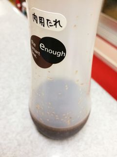 ニンニク臭が少ない肉炒め用のたれ-レシピのメイン写真