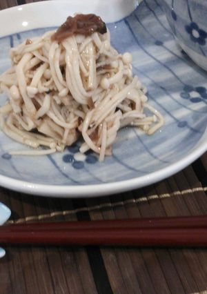 5分でもう一品!エノキの梅和え-レシピのメイン写真