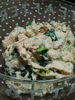 里芋のポテトサラダ-レシピのメイン写真