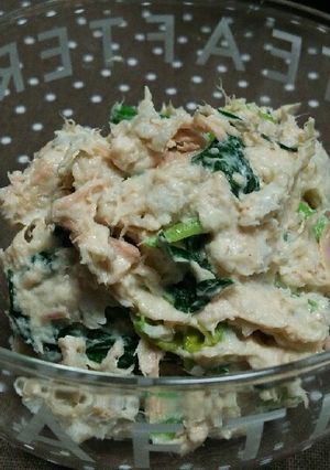 里芋のポテトサラダ-レシピのメイン写真
