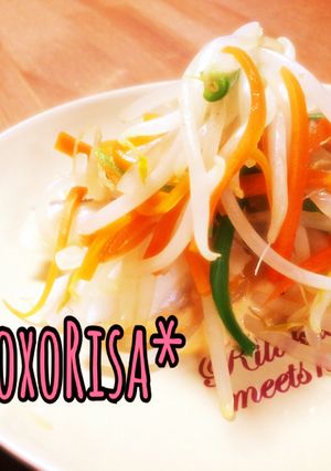 鱈の野菜蒸し☆ピリ辛マヨソース-レシピのメイン写真