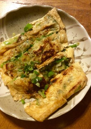 油揚げのネギ味噌焼き!ヘルシー美味しい☆-レシピのメイン写真