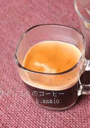 ちょっとだけ白ワイン入りのコーヒー-レシピのメイン写真