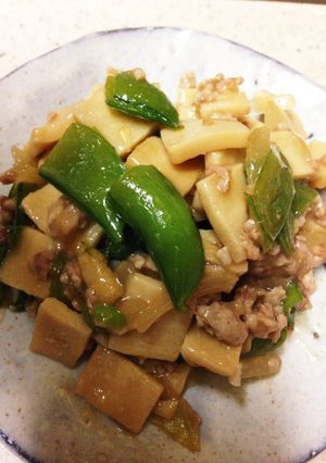高野豆腐の和風麻婆-レシピのメイン写真