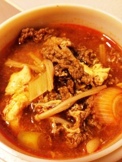ユッケジャンスープ-レシピのメイン写真