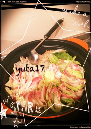 豚バラ白菜ミルフィーユ鍋-レシピのメイン写真