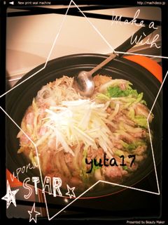 豚バラ白菜鍋 〜白髪ネギのせ〜-レシピのメイン写真