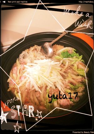 豚バラ白菜鍋 〜白髪ネギのせ〜-レシピのメイン写真