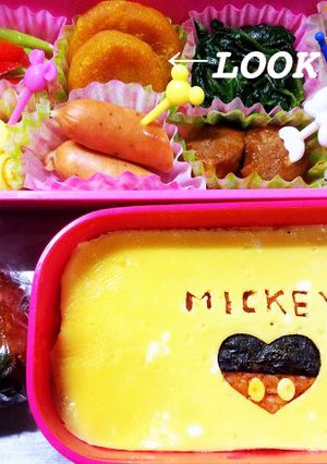 いももち♡お弁当おやつにも-レシピのメイン写真