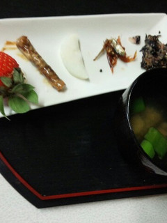血管プラークダイエット食97(おかず皿)-レシピのメイン写真