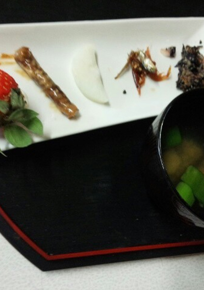 血管プラークダイエット食97（おかず皿）-レシピのメイン写真
