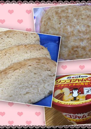 角切りリンゴジャムで蒸しケーキ-レシピのメイン写真