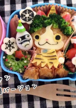ジバニャン雷様バージョン 妖怪ウォッチ-レシピのメイン写真