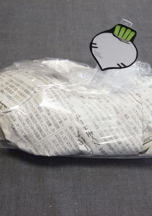 かぶ保存っ！ベジバッジで解決っ！-レシピのメイン写真