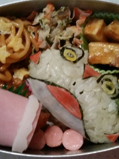 妖怪ウォッチ ネチガエル キャラ弁-レシピのメイン写真