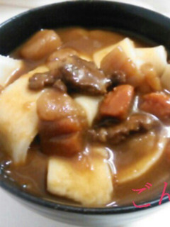 おっきりこみカレーうどん-レシピのメイン写真
