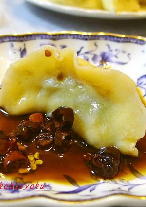 手作りもちもち皮・セロリ水餃子-レシピのメイン写真