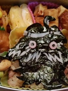 妖怪ウォッチ ふさふさん キャラ弁-レシピのメイン写真